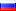 Russian Russian flag